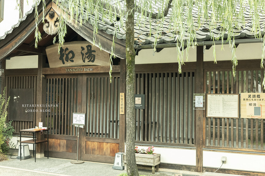 城崎溫泉兩天一夜小資行程｜不吃旅館餐可以吃什麼？溫泉旅館、但馬牛燒肉、七大外湯、夜遊逛街 - OREO時光旅行