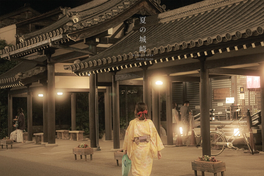 城崎溫泉兩天一夜小資行程｜不吃旅館餐可以吃什麼？溫泉旅館、但馬牛燒肉、七大外湯、夜遊逛街 - OREO時光旅行