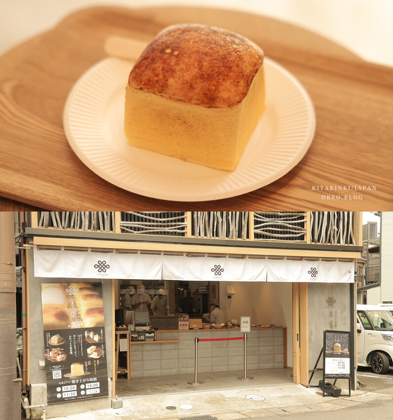 城崎溫泉兩天一夜小資行程｜不吃旅館餐可以吃什麼？溫泉旅館、但馬牛燒肉、七大外湯、夜遊逛街 - OREO時光旅行