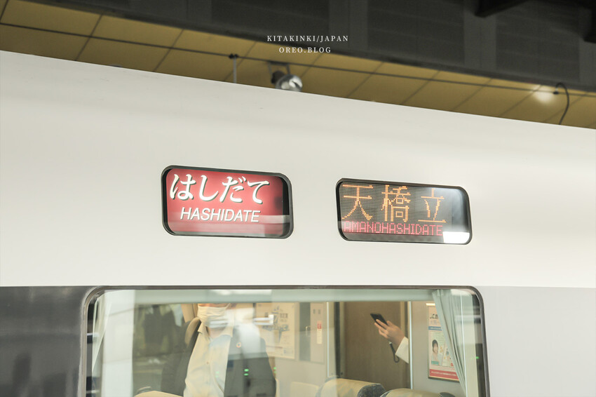 城崎溫泉兩天一夜小資行程｜不吃旅館餐可以吃什麼？溫泉旅館、但馬牛燒肉、七大外湯、夜遊逛街 - OREO時光旅行