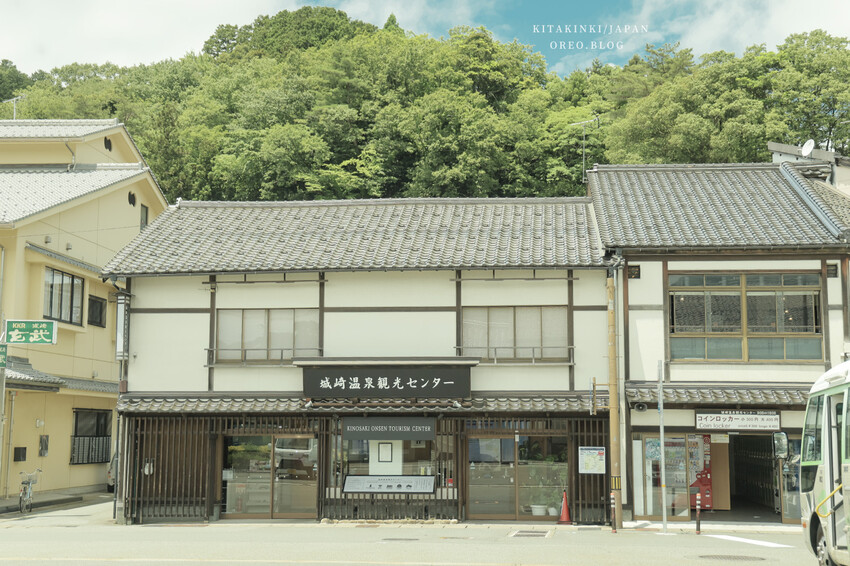 城崎溫泉兩天一夜小資行程｜不吃旅館餐可以吃什麼？溫泉旅館、但馬牛燒肉、七大外湯、夜遊逛街 - OREO時光旅行
