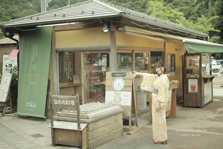 城崎溫泉兩天一夜小資行程｜不吃旅館餐可以吃什麼？溫泉旅館、但馬牛燒肉、七大外湯、夜遊逛街 - OREO時光旅行