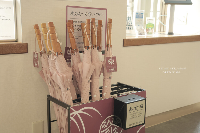 城崎溫泉兩天一夜小資行程｜不吃旅館餐可以吃什麼？溫泉旅館、但馬牛燒肉、七大外湯、夜遊逛街 - OREO時光旅行