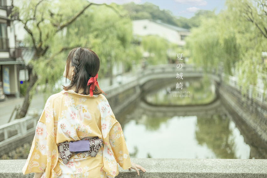 城崎溫泉兩天一夜小資行程｜不吃旅館餐可以吃什麼？溫泉旅館、但馬牛燒肉、七大外湯、夜遊逛街 - OREO時光旅行