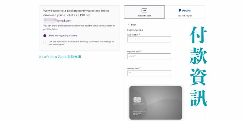 英國【英國攻略】2024希斯洛機場交通:機場快線15分鐘直達倫敦市區!4折入手 Heathrow Express 省時又划算
