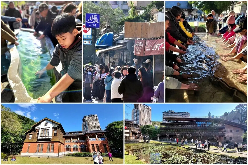 台北市北投區大年初一北投溫泉鄉漫步:【地熱谷公園】,療癒淨手礦泉湯、溫泉蛋體驗