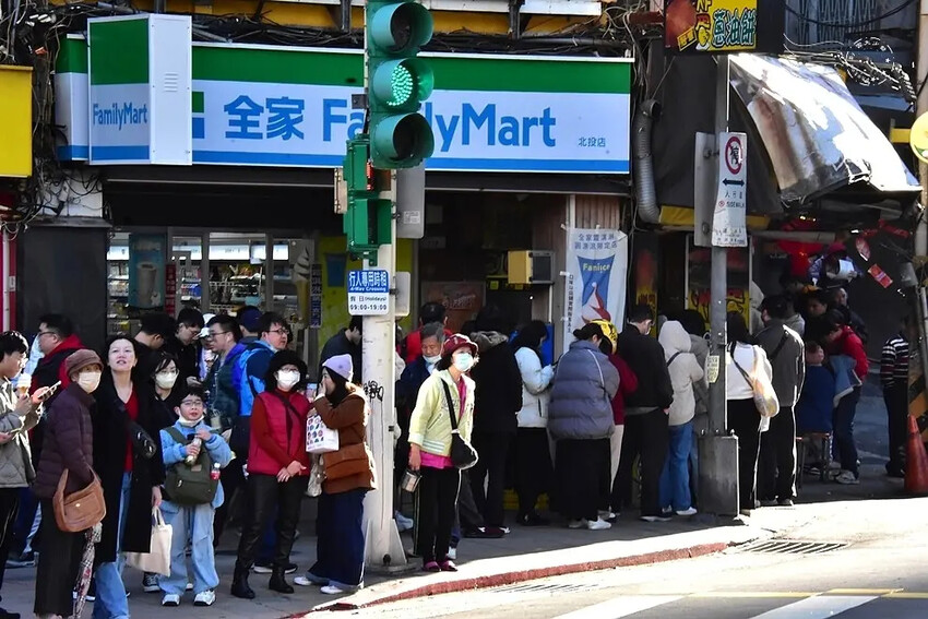 台北市北投區大年初一北投溫泉鄉漫步:【地熱谷公園】,療癒淨手礦泉湯、溫泉蛋體驗