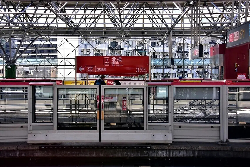 台北市北投區大年初一北投溫泉鄉漫步:【地熱谷公園】,療癒淨手礦泉湯、溫泉蛋體驗