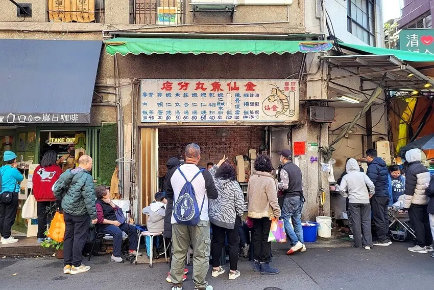 2025除夕大稻埕:金仙魚丸