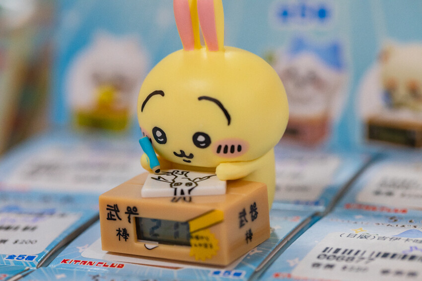 高雄NS電玩地下街店 – Switch玩家的天堂