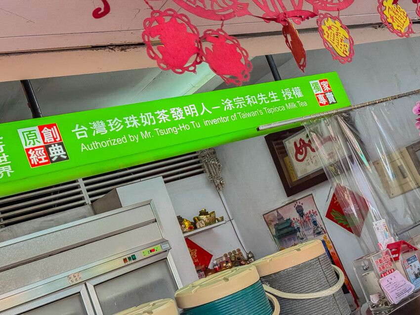 高雄市左營區蓮池潭觀光商圈  x 商圈漫伴拍走讀活動 | 龍虎塔下尋幽訪勝，攝影x美食x文化之