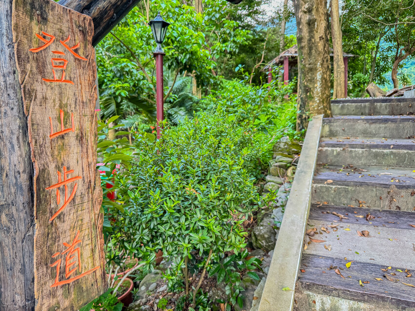 屏東縣來義鄉走讀二峰圳 x 排灣族文化與百年水利技術的交融 | 手作排灣族傳統點心好美味!