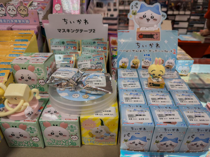 高雄NS電玩地下街店 – Switch玩家的天堂