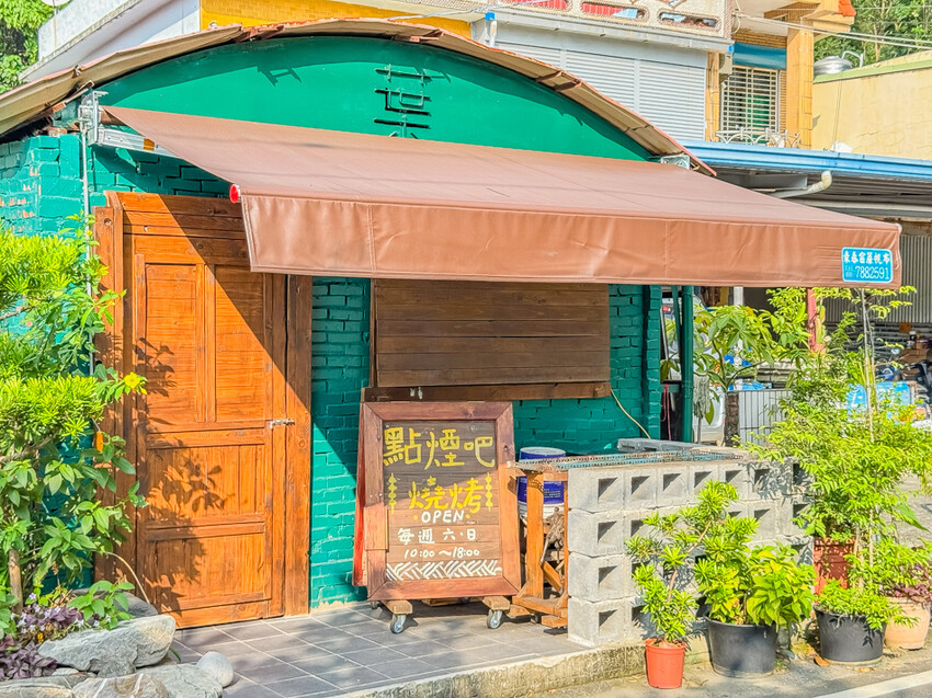 屏東縣來義鄉走讀二峰圳 x 排灣族文化與百年水利技術的交融 | 手作排灣族傳統點心好美味!