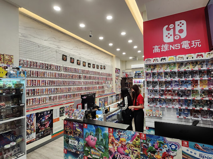 高雄NS電玩地下街店 – Switch玩家的天堂
