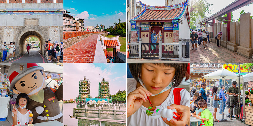 高雄市左營區蓮池潭觀光商圈  x 商圈漫伴拍走讀活動 | 龍虎塔下尋幽訪勝，攝影x美食x文化之