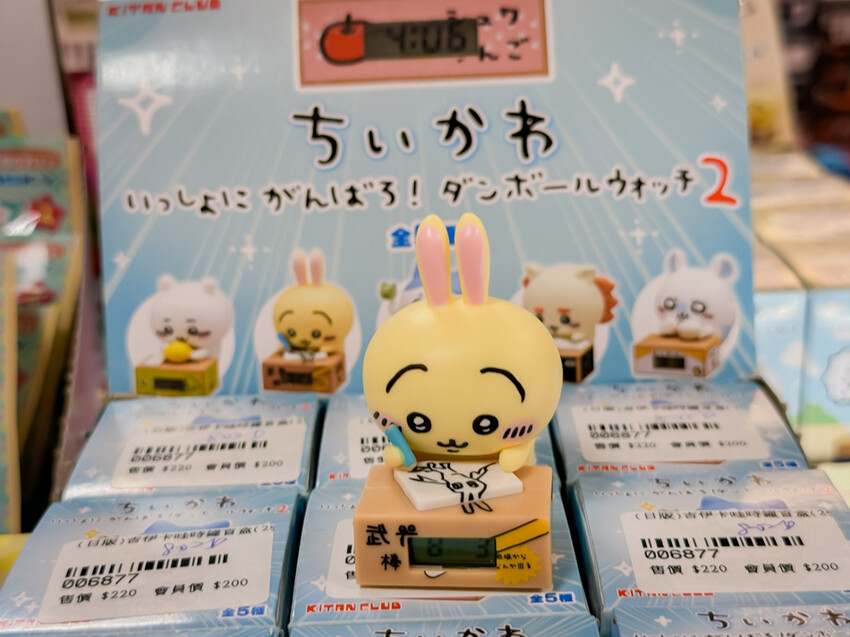 高雄NS電玩地下街店 – Switch玩家的天堂