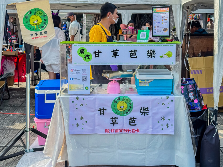 高雄市左營區蓮池潭觀光商圈  x 商圈漫伴拍走讀活動 | 龍虎塔下尋幽訪勝，攝影x美食x文化之