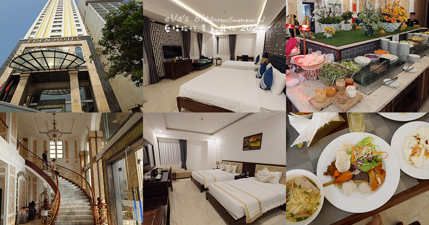 【越南旅遊】Eden Ocean View Đà Nẵng 峴港伊甸海景飯店，飯店對面就是美溪沙灘，房間簡潔乾淨住著舒適，打開窗簾就可以看到大海、夕陽景色還有比基尼唷!。越南住宿