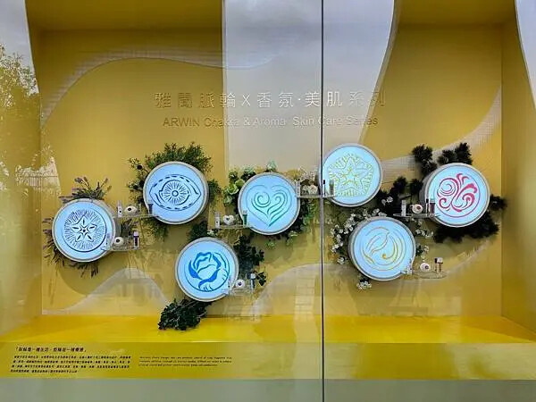 台南市後壁區[台南後壁景點] 雅聞湖濱療癒森林  全台首創的療癒森林花園 @蛋寶趴趴go