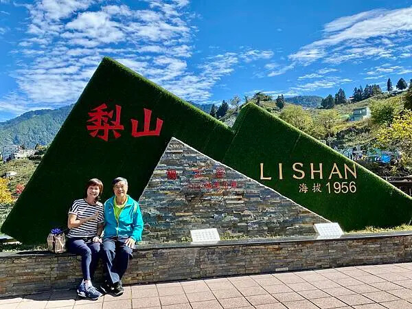 台中市和平區[台中景點] 梨山福壽山農場+武陵農場+武陵富野渡假村 台中兩天一夜懶人包 楓葉/落雨松/猴子吃油菜花 @蛋寶