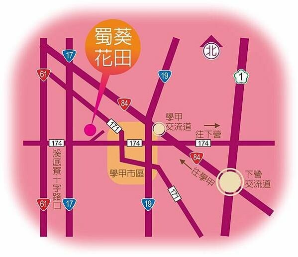 台南市學甲區[台南景點] 台南學甲蜀葵花 徜徉花海 賞花活動 交通方式 #台南旅遊 學甲景點 台南景點推薦 @蛋寶趴趴go