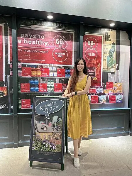 台南市後壁區[台南後壁景點] 雅聞湖濱療癒森林  全台首創的療癒森林花園 @蛋寶趴趴go