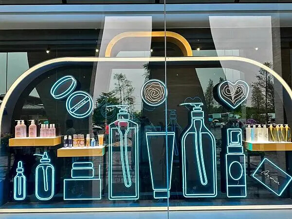 台南市後壁區[台南後壁景點] 雅聞湖濱療癒森林  全台首創的療癒森林花園 @蛋寶趴趴go