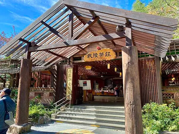 台中市和平區[台中景點] 梨山福壽山農場+武陵農場+武陵富野渡假村 台中兩天一夜懶人包 楓葉/落雨松/猴子吃油菜花 @蛋寶