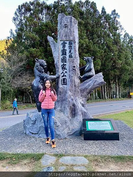 台中市和平區[台中景點] 梨山福壽山農場+武陵農場+武陵富野渡假村 台中兩天一夜懶人包 楓葉/落雨松/猴子吃油菜花 @蛋寶