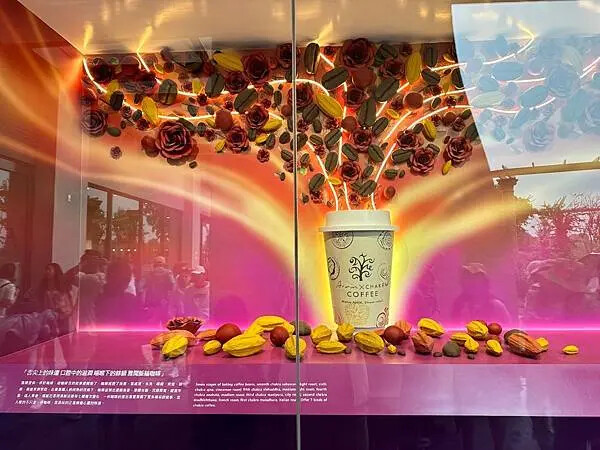 台南市後壁區[台南後壁景點] 雅聞湖濱療癒森林  全台首創的療癒森林花園 @蛋寶趴趴go