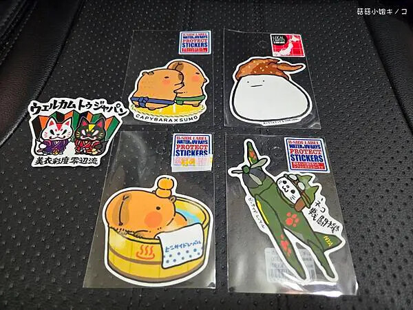 【玩。名古屋】大須觀音駅–名古屋最大商店街還有超多扭蛋！！–