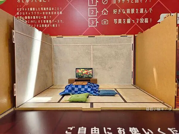 【玩。名古屋】大須觀音駅–名古屋最大商店街還有超多扭蛋！！–