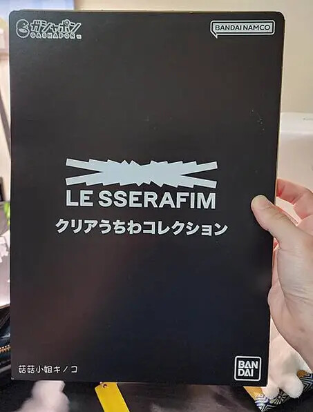 【玩。名古屋】大須觀音駅–名古屋最大商店街還有超多扭蛋！！–