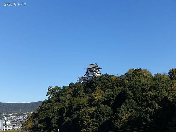 【玩。名古屋】犬山駅–最古老的國寶天守值得探訪–犬山城– 【玩。名古屋】犬山駅–最古老的國寶天守值得探訪–犬山城–