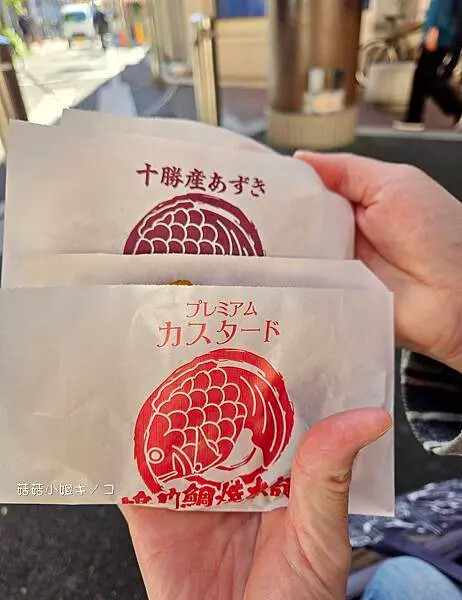 【玩。名古屋】大須觀音駅–名古屋最大商店街還有超多扭蛋！！–