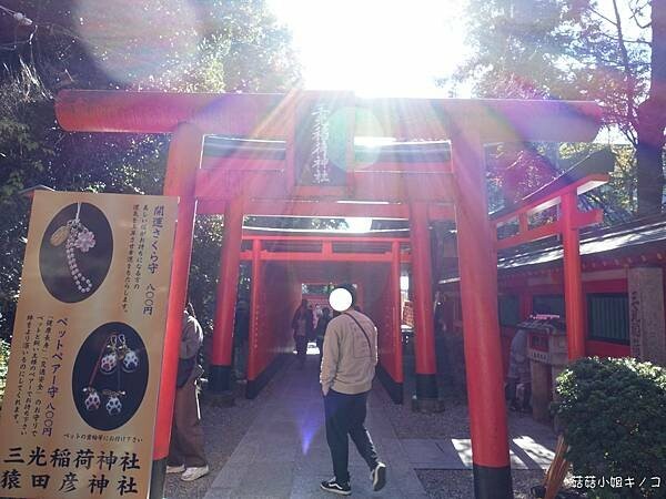 【玩。名古屋】犬山駅–最古老的國寶天守值得探訪–犬山城– 【玩。名古屋】犬山駅–最古老的國寶天守值得探訪–犬山城–