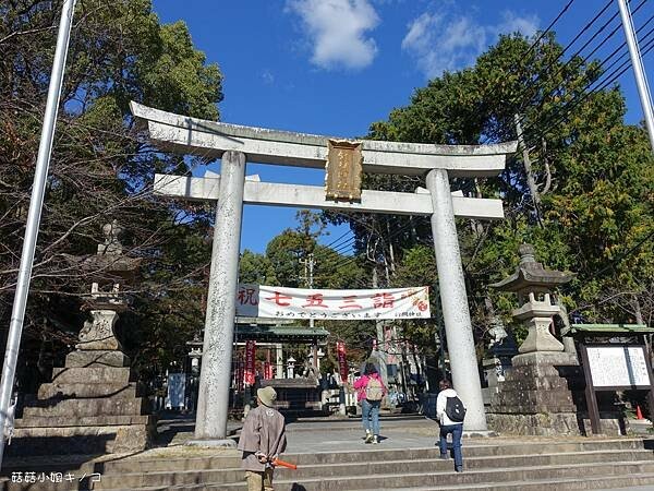 【玩。名古屋】犬山駅–最古老的國寶天守值得探訪–犬山城– 【玩。名古屋】犬山駅–最古老的國寶天守值得探訪–犬山城–