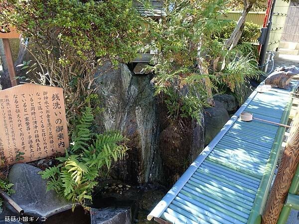 【玩。名古屋】犬山駅–最古老的國寶天守還有御城印–犬山城及交 【玩。名古屋】犬山駅–最古老的國寶天守還有御城印–犬山城及交