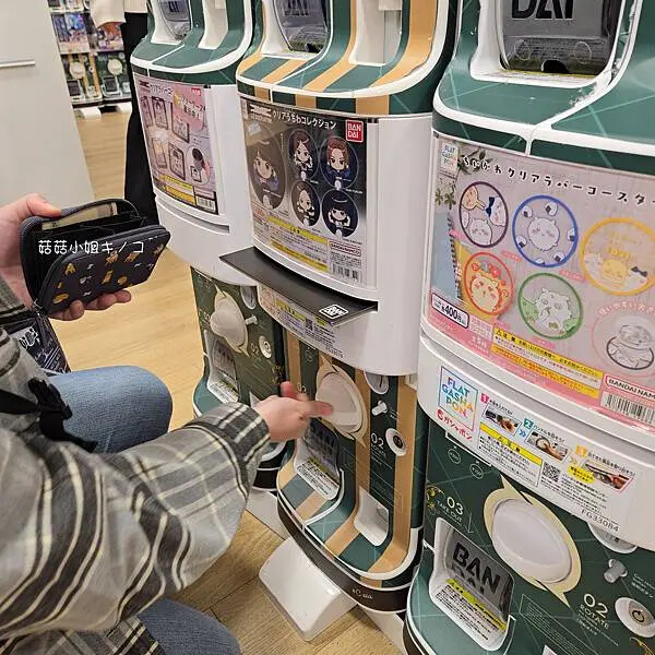 【玩。名古屋】大須觀音駅–名古屋最大商店街還有超多扭蛋！！–