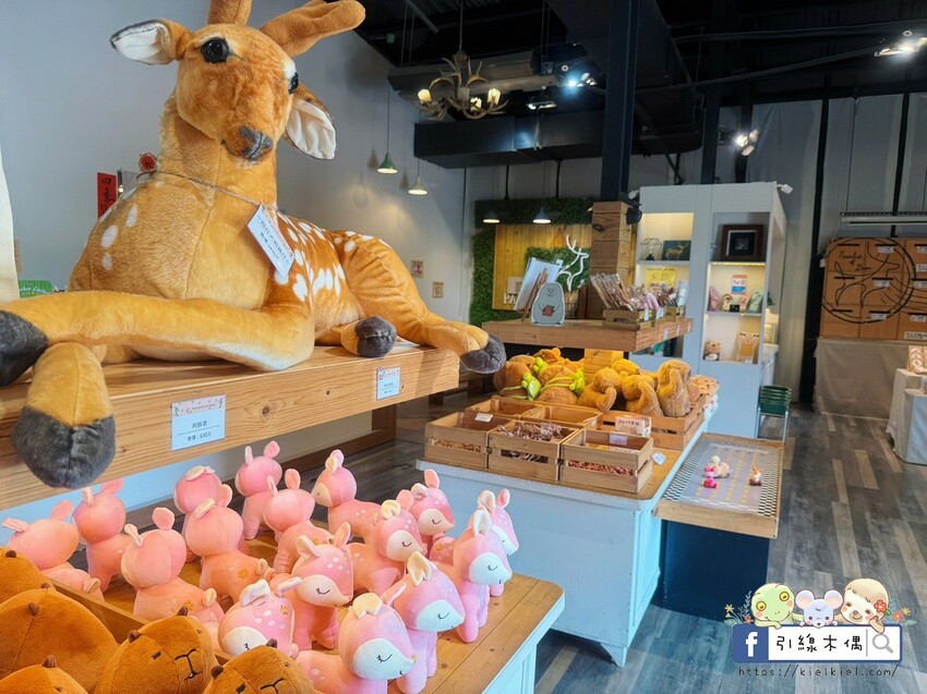 屏東縣恆春鎮親子出遊必收！《鹿境梅花鹿生態園區》最萌親子景點！零距離摸梅花鹿，還有水豚君團團包圍✨墾丁小奈良/門票優惠