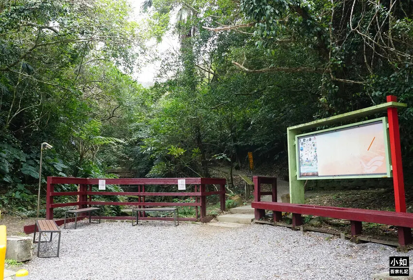基隆市中正區【基隆步道】龍崗步道,走過槓子寮砲台,槓子寮山,三角點,大學內的步道！