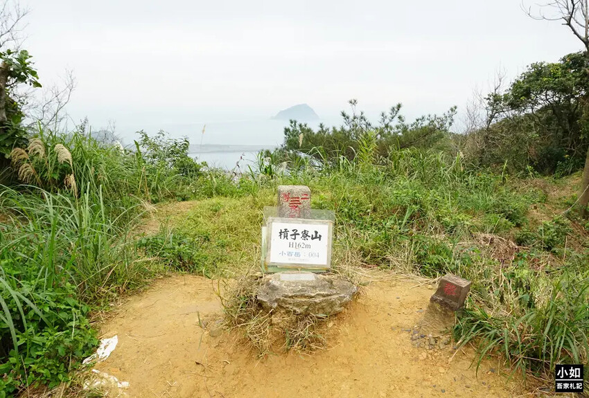 基隆市中正區【基隆步道】龍崗步道,走過槓子寮砲台,槓子寮山,三角點,大學內的步道！