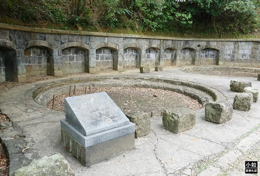 基隆市中正區【基隆步道】龍崗步道,走過槓子寮砲台,槓子寮山,三角點,大學內的步道！