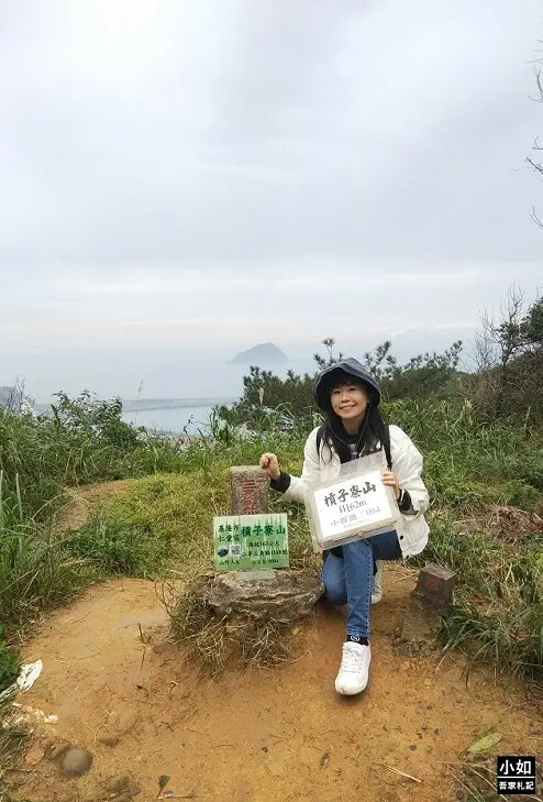 基隆市中正區【基隆步道】龍崗步道,走過槓子寮砲台,槓子寮山,三角點,大學內的步道！