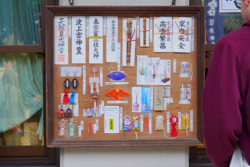 日本沖繩必訪神社，沖繩波上宮，探索歷史與海景交織的絕美聖地