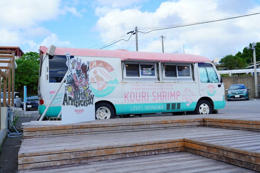 日本沒吃過古宇利蝦蝦飯，別說你玩過沖繩｜古宇利島必吃美食推薦