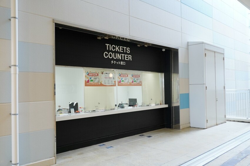 日本沖繩新型娛樂水族館、餵食預約、門票＆交通全解析｜DMM KARIYUSHI水族館完整攻略