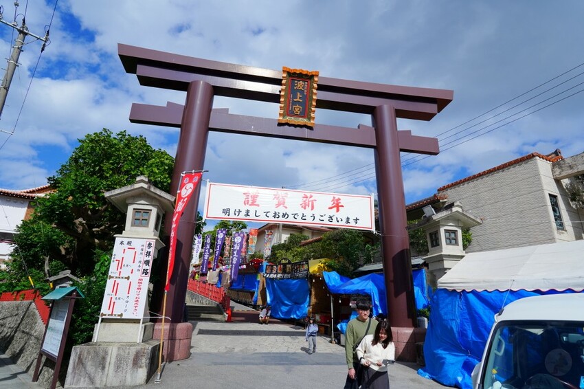 日本沖繩必訪神社，沖繩波上宮，探索歷史與海景交織的絕美聖地