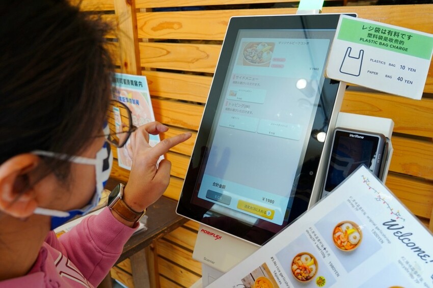 日本沒吃過古宇利蝦蝦飯，別說你玩過沖繩｜古宇利島必吃美食推薦